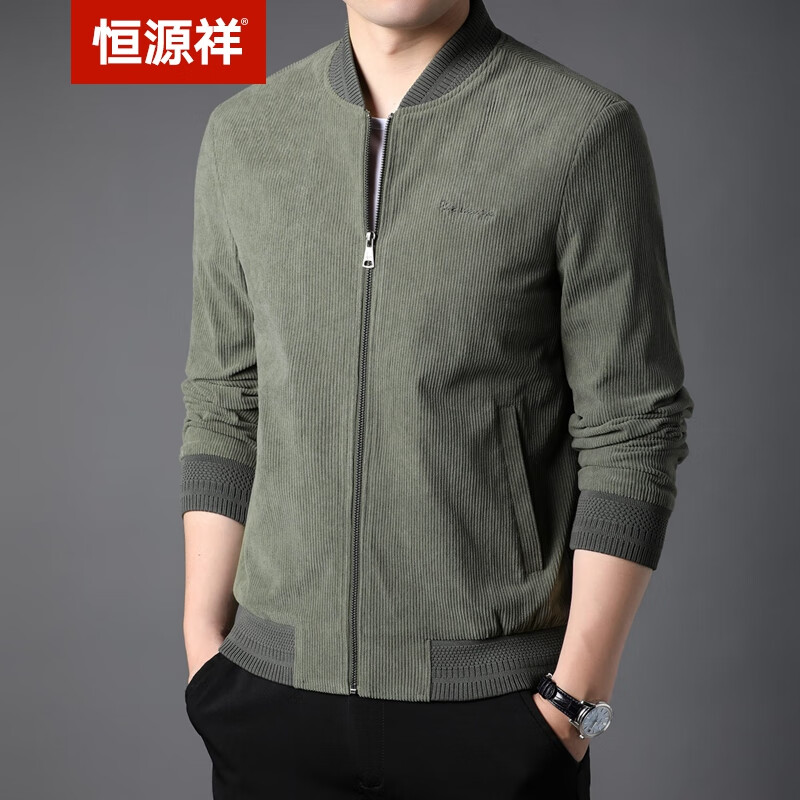 恒源祥男装棒球服男春秋季2021新款时尚茄克外套休闲百搭夹克潮流