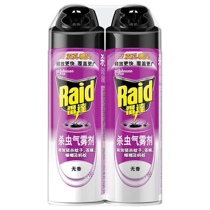 想彻底解决夏季蚊虫困扰？雷达(Raid)杀虫剂喷雾是您的不二之选！