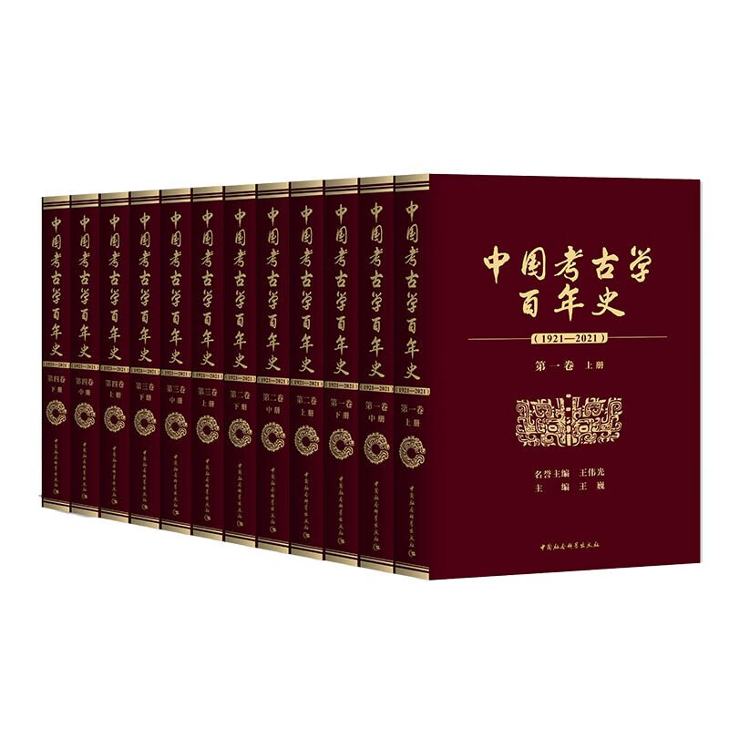 电商文物考古价格变化查询|文物考古价格走势图
