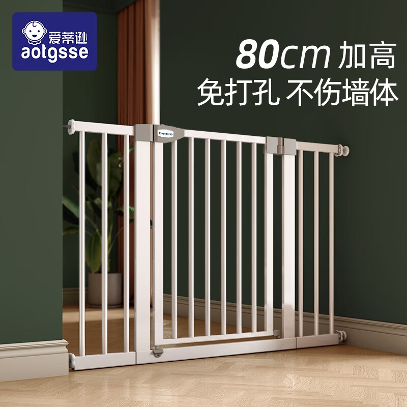 防护栏历史价格价格查询|防护栏价格走势图