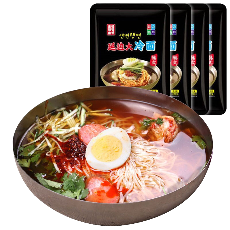 金剛山冷面 朝鮮冷面涼面內含湯料 酸甜可口真空涼面條蕎麥冷面 小麥冷面【380g*4袋】