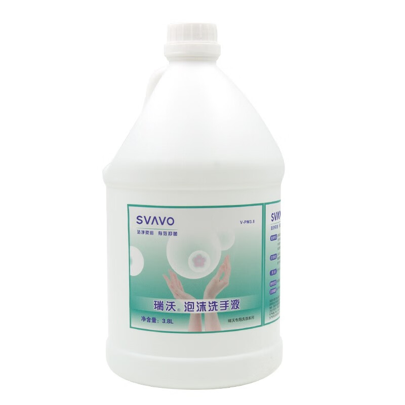 瑞沃（SVAVO）泡沫洗手  润肤 儿童成人健康呵护家用 3.8l/桶 苹果味洗手剂 （泡沫）洗手液【4桶/箱】