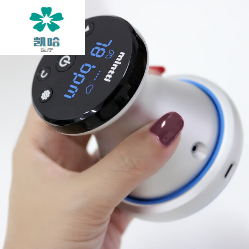 医用电子听诊器家用心肺听诊仪无线蓝牙实时传输ce 510k  (smartho-d2