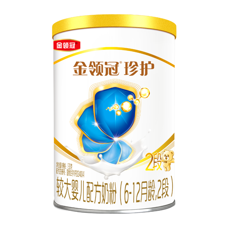 伊利金领冠珍护【三代OPO】较大婴儿A2β-酪蛋白奶粉2段130克(6-12月)