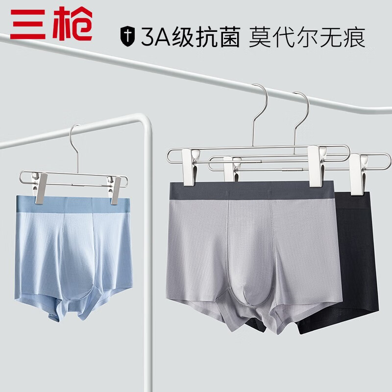 三枪内裤:个性舒适,价格走势分析和热门款式推荐