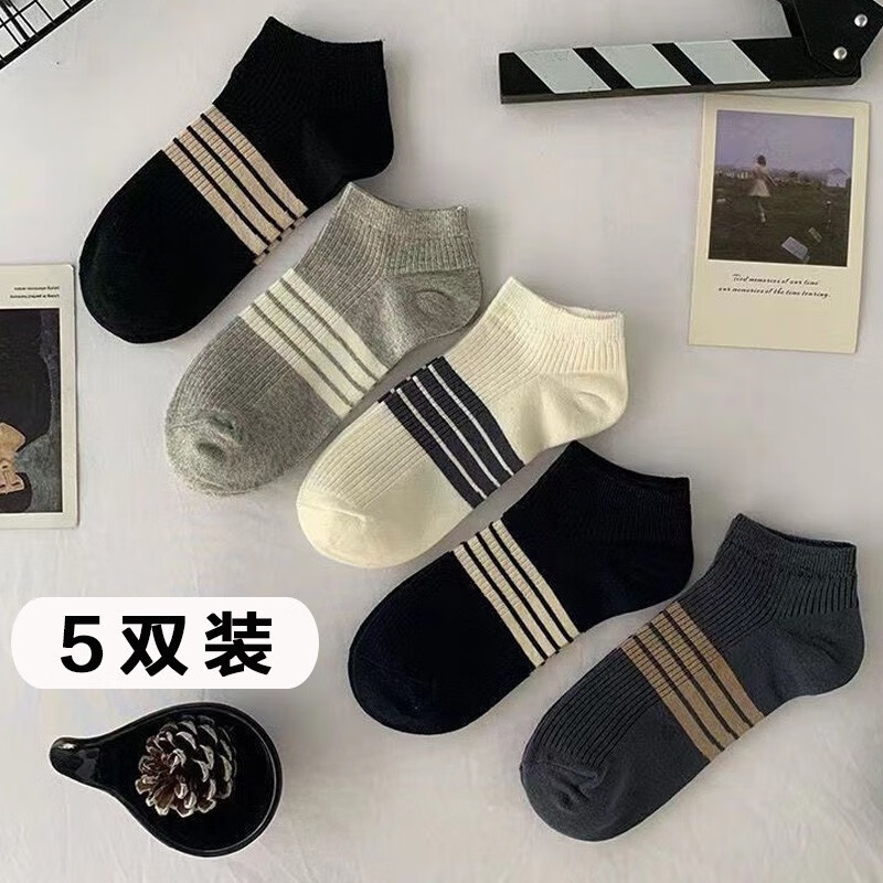 京东9.9包邮 2023-09-09 - 第23张 | 最新购物优惠券 京东9.9包邮 2023-09-09 - 第23张 | 最新购物优惠券