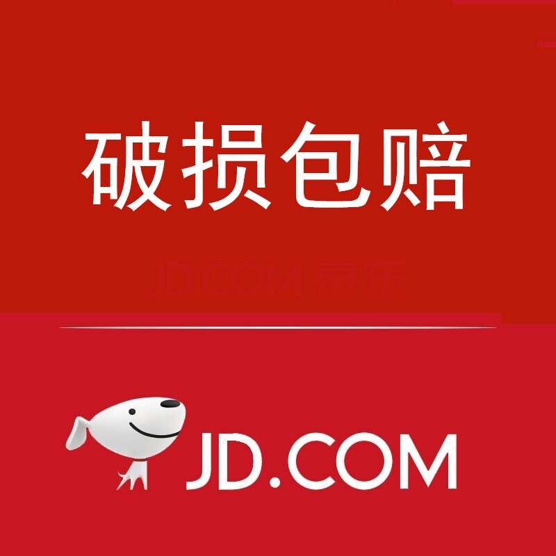 泰旭嘉落地晾衣架怎么样？为什么这么便宜？？