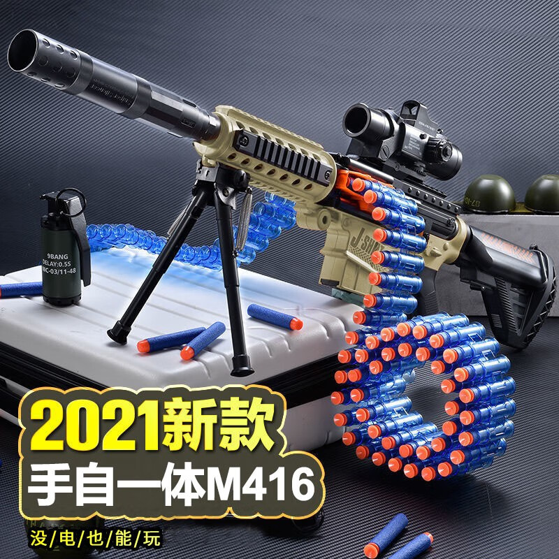 抢购必备!价格稳中有降,不可错过的经济实惠商品