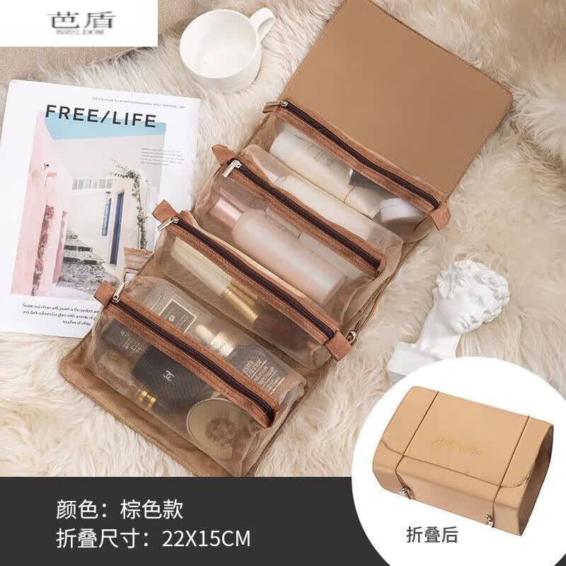 芭盾网红化妆包便携外出随身大容量多功能品旅行袋折叠洗漱收纳包防水 升级款[四合一可拆卸]高贵棕属于什么档次？