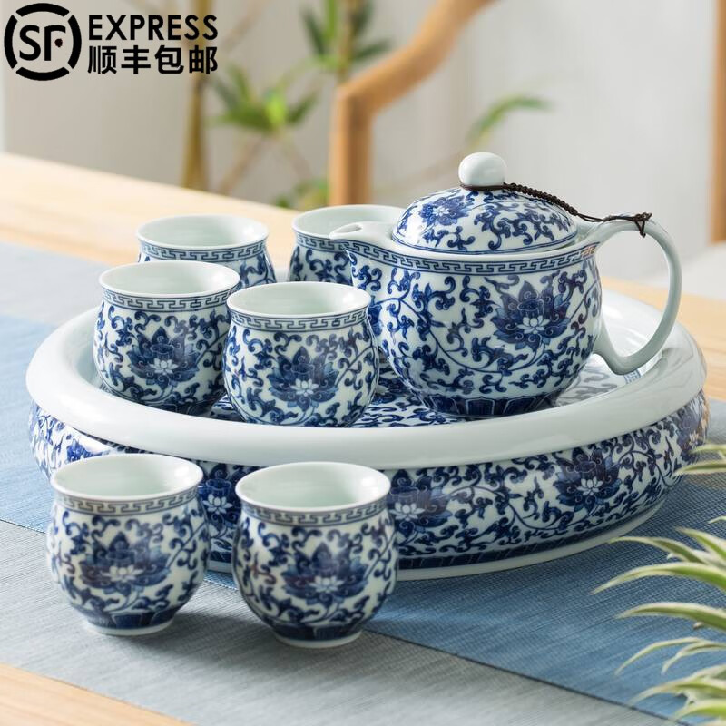 红英陶瓷 景德镇青花瓷功夫陶瓷茶具套装瓷器整套家用茶壶茶杯带托盘茶盘带过滤茶水分离双层隔热 礼品盒