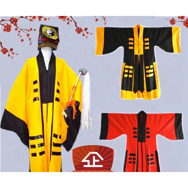 席佰道士服装道教法衣 道袍道服长袍装太极八卦经衣林正英表演服黄 拂尘 XXL怎么看?