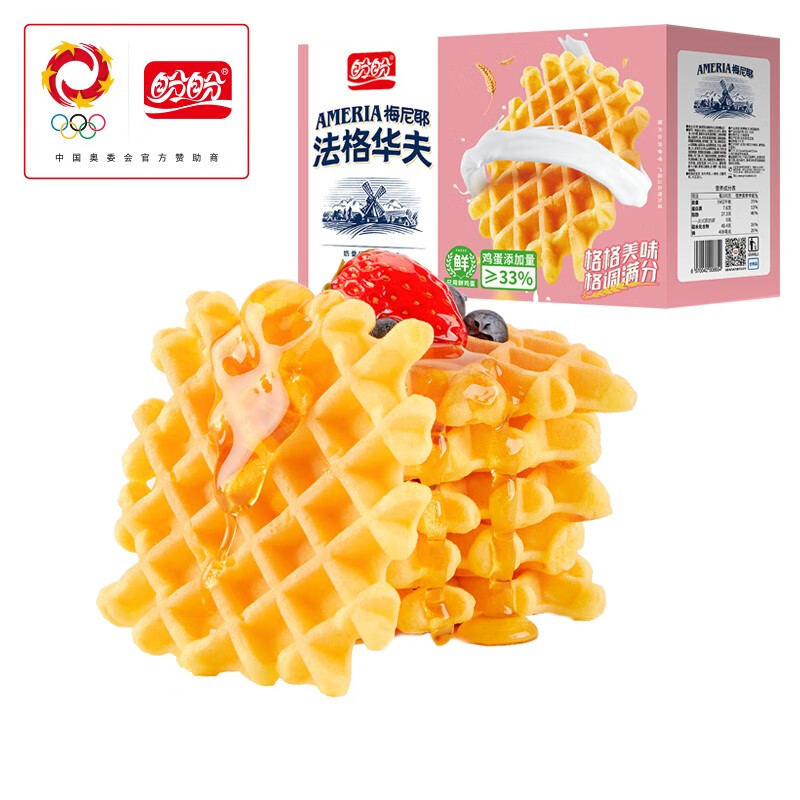 盼盼【店长推荐】盼盼奶香味软华夫面包办公室营养早餐整箱家庭装