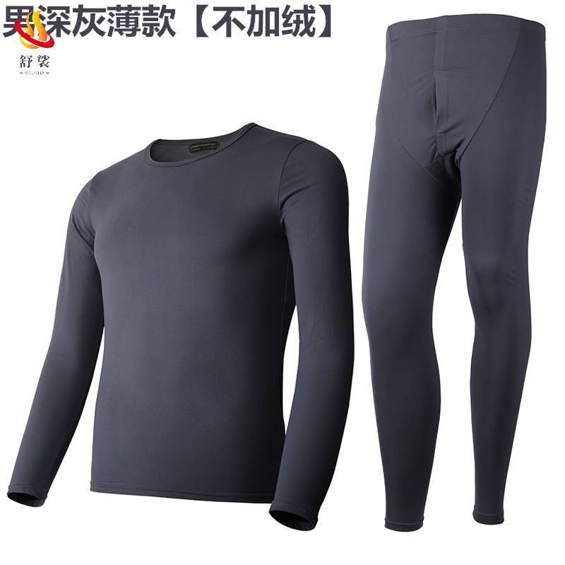 手机上怎么查大码男装京东历史价格|大码男装价格历史