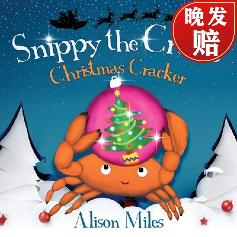 【4周达】snippy the crabs christmas cracker