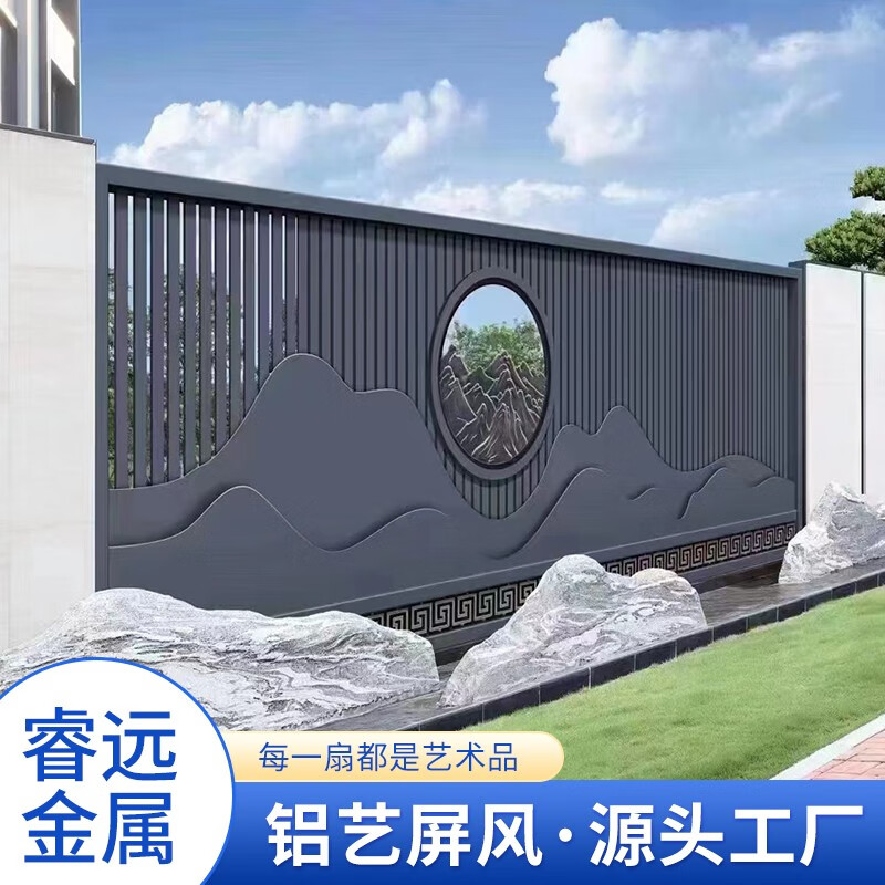 庭园小区背景墙幕墙背影新式铝合金