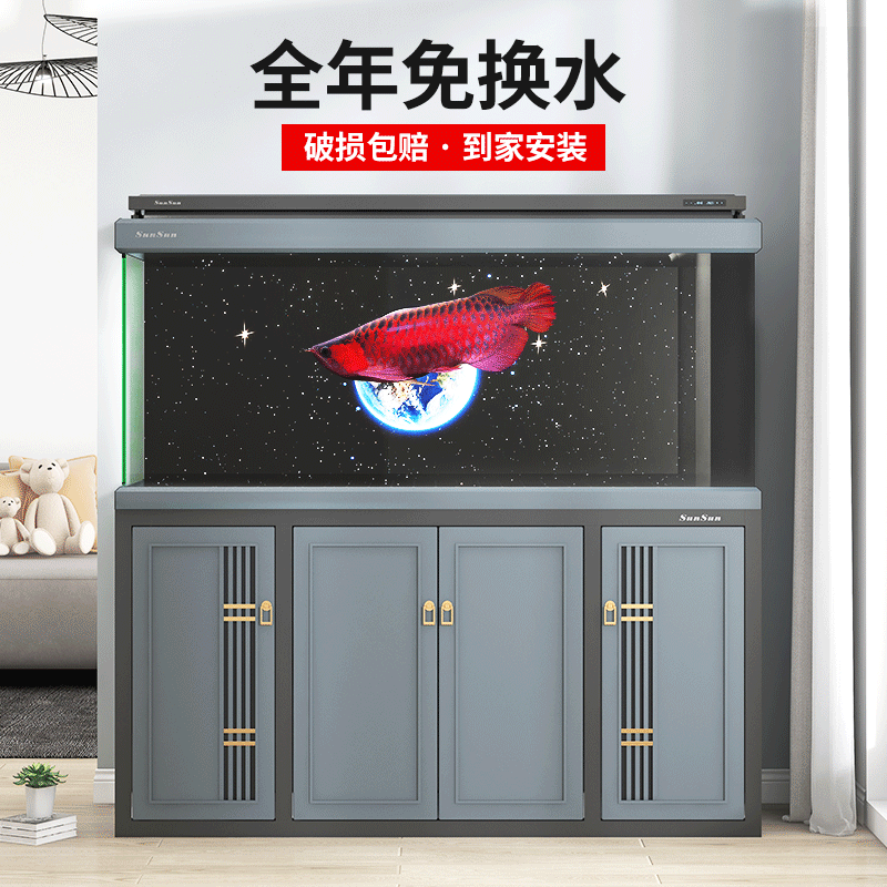 jd鱼缸水族箱历史价格查询|鱼缸水族箱价格历史