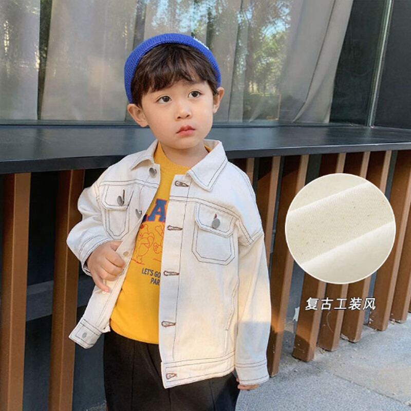 懿琪宝贝儿童外套春秋薄款小童牛仔衣服洋气宝宝上衣长袖童装男童 米色 120高性价比高么？