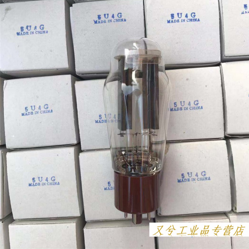 出口型 曙光5z3p/5u4g直代 5r4g/gz34/274b/5z3pa电子管配对
