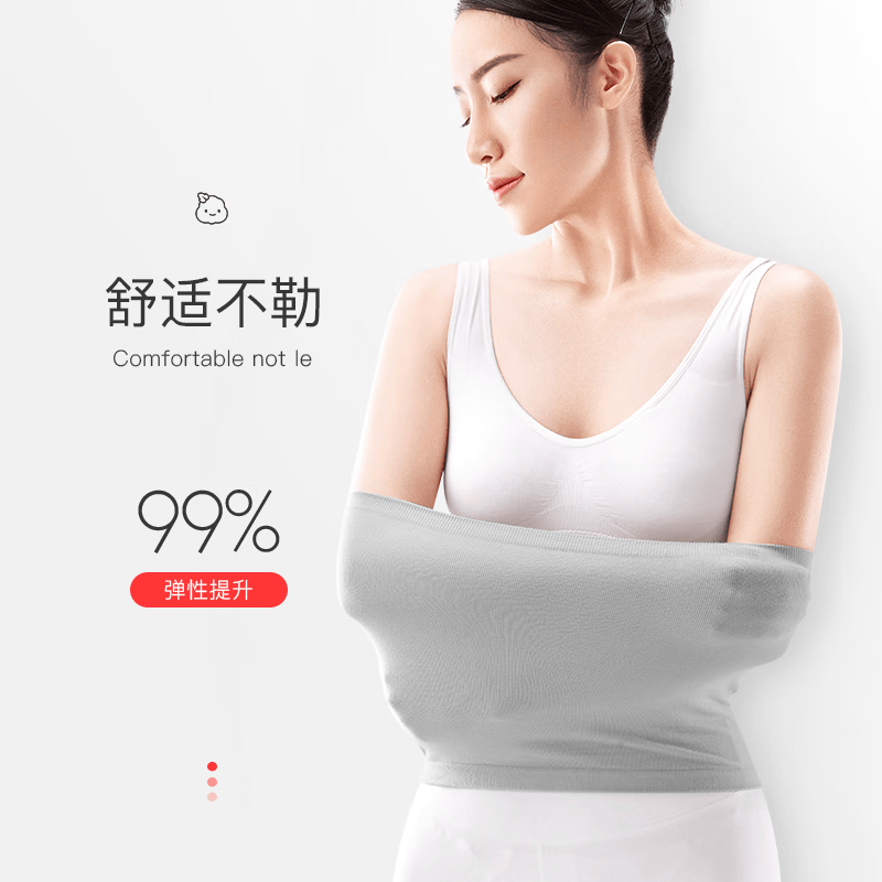 恒源祥夏季薄款棉质护腰带保暖护胃防凉护腰男女士老年人腰托空调房防寒 四季款【灰色】 XL(130斤-160斤)