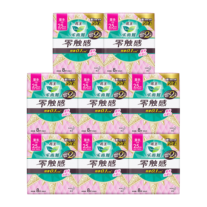乐而雅（laurier）花王 卫生巾零触感特薄量多护翼姨妈巾  日用组合25cm共64片