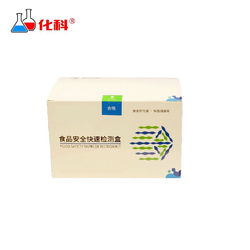 化科 食安 面粉增白剂速测液 20次/盒