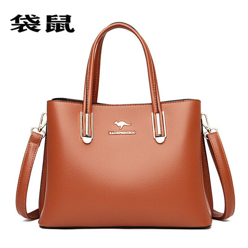 袋鼠包包女包斜挎单肩包女士大气大容量手提包女 黄色