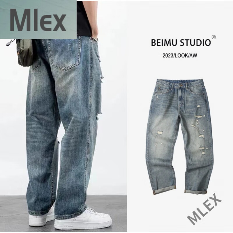 mlex北木先生服饰2023春季复古高街宽松水洗做旧破洞直筒休闲牛仔裤
