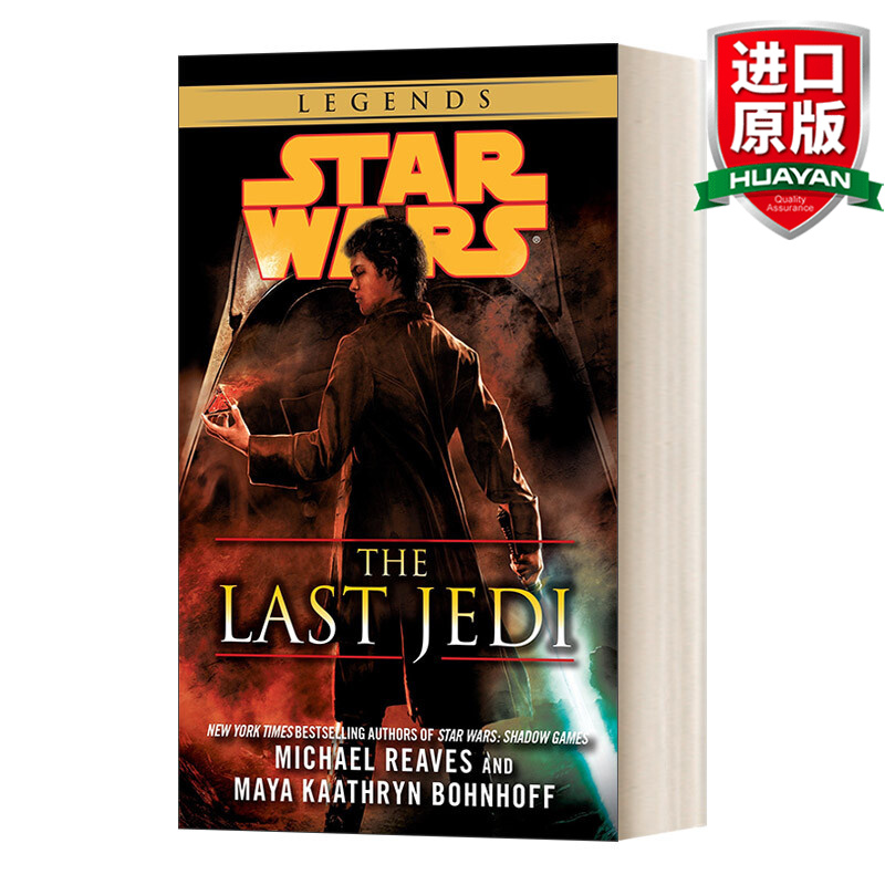Star Wars The Last Jedi 英文原版小说 星球大战 最后的绝地武士 Star Wars - Legends 英文版 进口英语原版书籍
