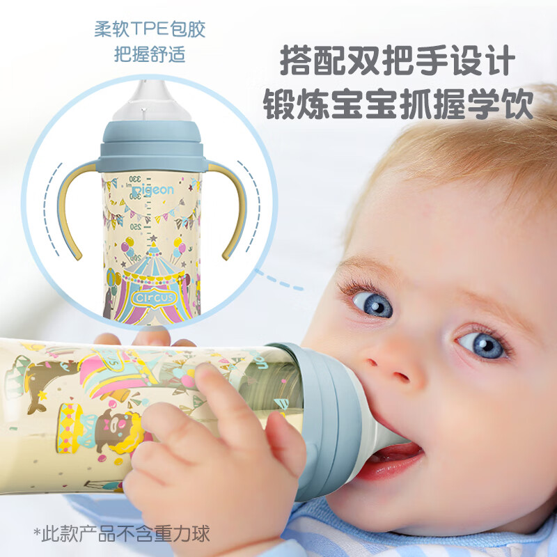 商品图片7