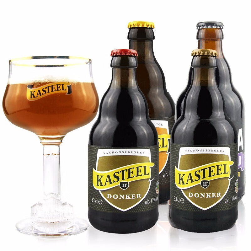 卡斯特啤酒比利时进口高度烈性啤酒巧克力三料四料黑啤 4款含品牌杯