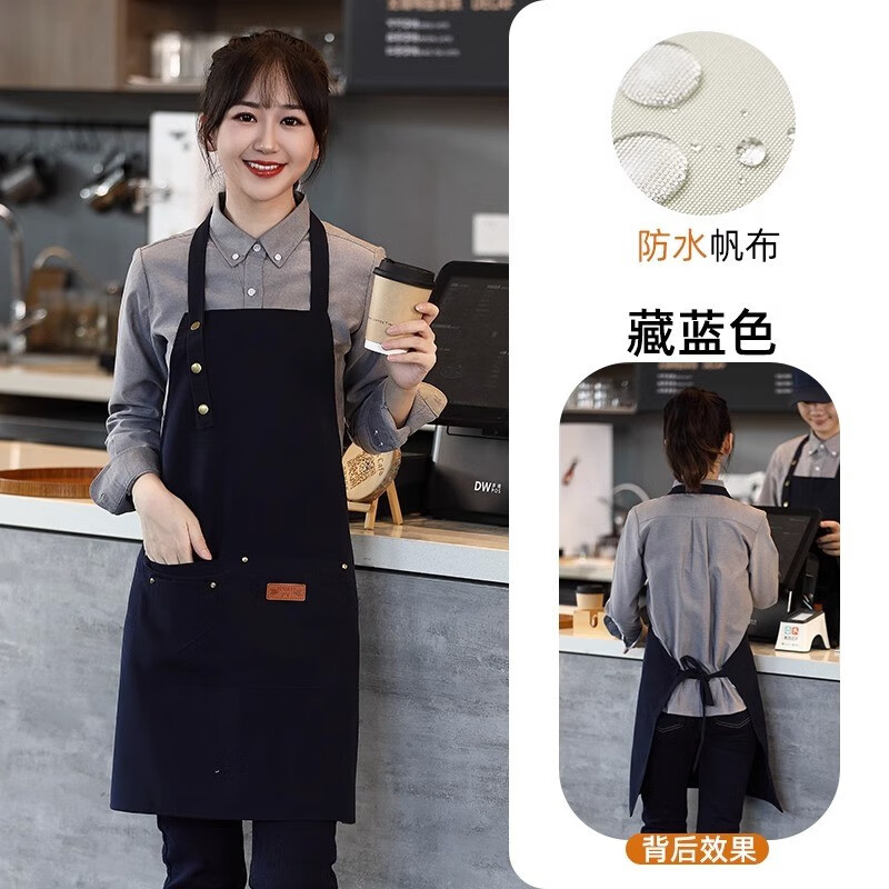 工装历史低价查询|工装价格走势图