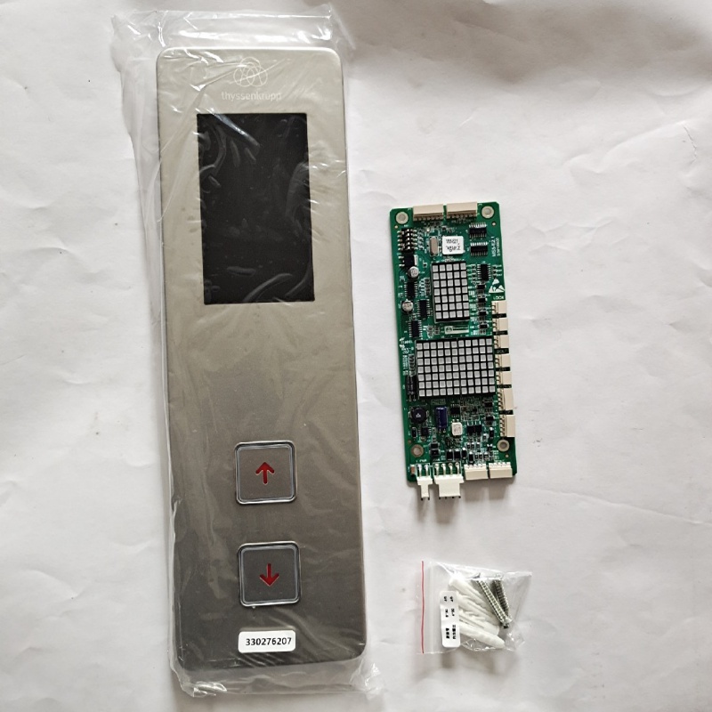 梦茜儿蒂森电梯外呼壳ms5e外呼面板外招板ms5e21的 显示板