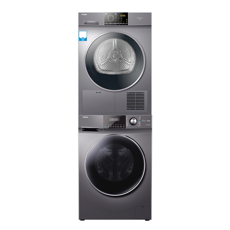 海尔（Haier）洗衣机 洗烘套装 滚筒全自动变频 冷凝低温烘干机 除除螨 智能投放 空气洗 9KG烘干+10KG洗护套装