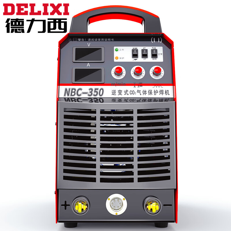 德力西二保焊机nbc350工业二氧化碳气体保护焊机单电压380v电焊两用