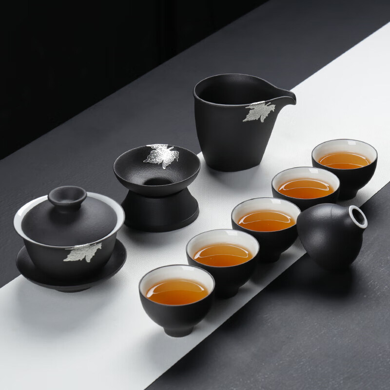 奥尔凡高端品牌茶具套装家用简约现代客厅办公室整套黑陶瓷茶壶茶杯