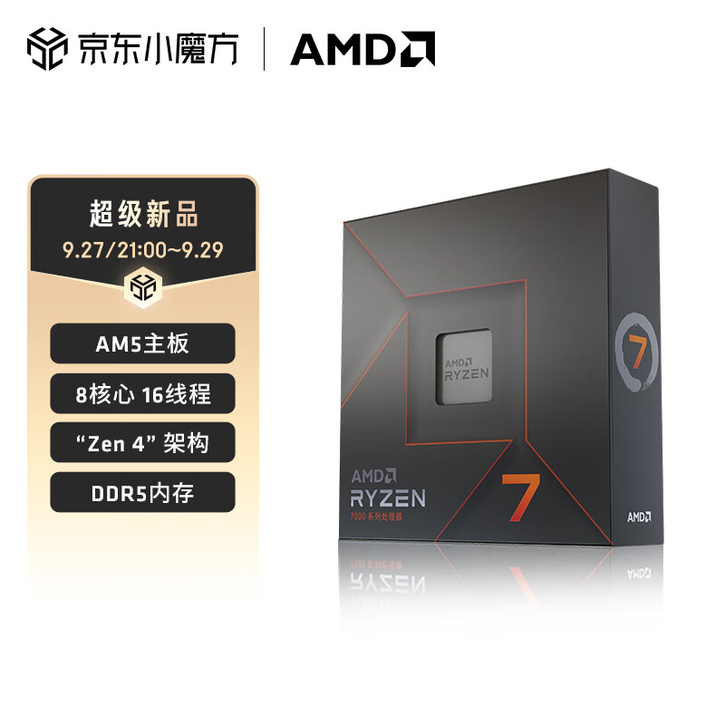 8 核 16 GB 云服务器: 价格、好处和使用案例概述 (8核16GB)-优乐评测网