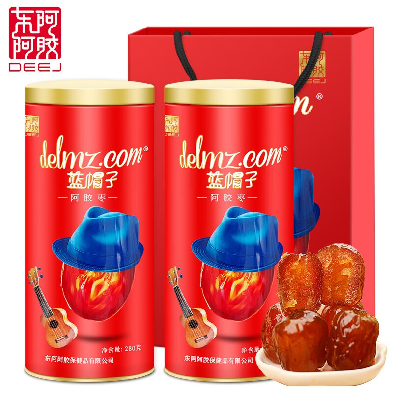 蓝帽子阿胶枣 即食无核金丝枣 蜜饯红枣干果 送亲友伴手礼品营养 280