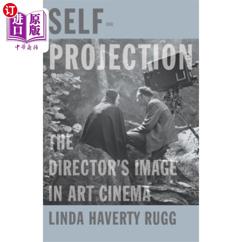 海外直订self-projection 立言"