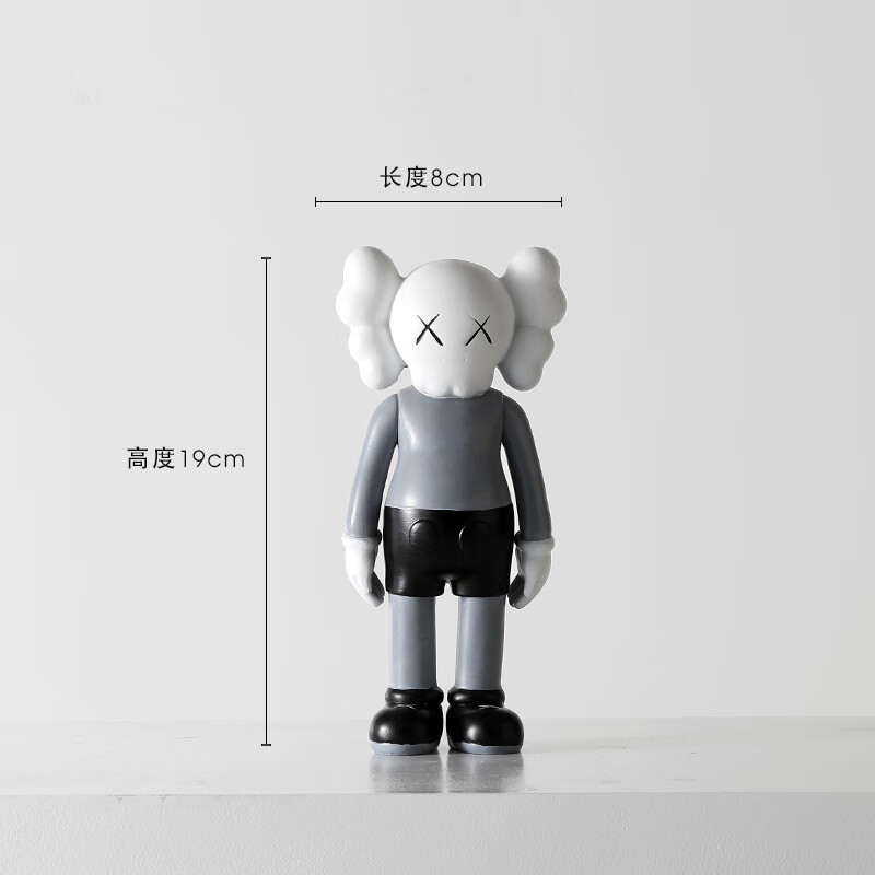 欧璟美 kaws摆件潮玩礼物网红暴力熊公仔轻奢家居客厅软装饰品 黑白