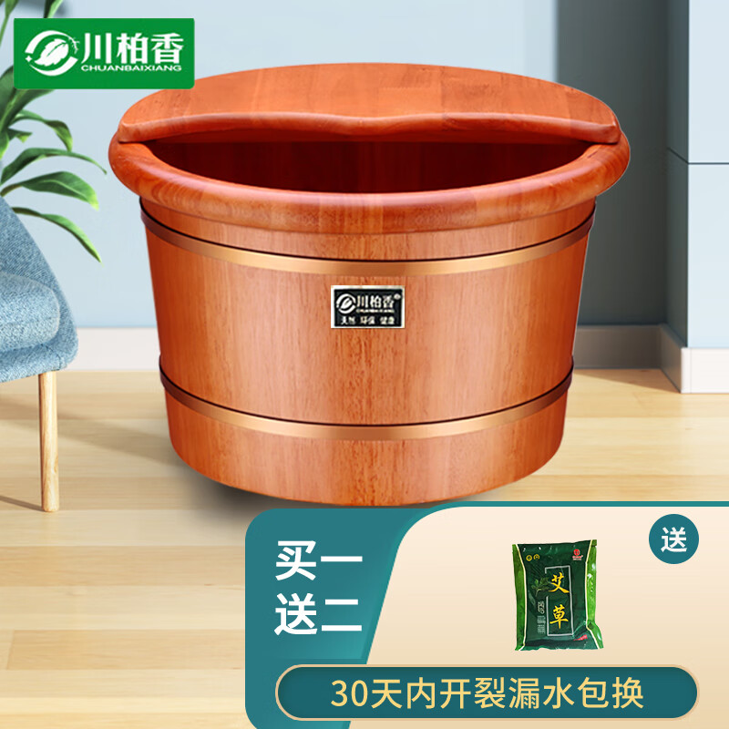 沐浴桶价格曲线查询|沐浴桶价格走势图