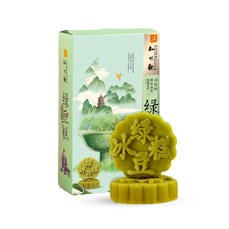 抢购限时!价格低至震惊!看这里找最优惠的京东商品