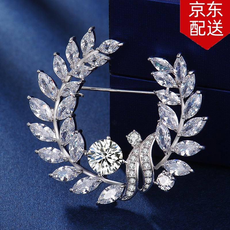 timebetter天然淡水珍珠胸针女轻奢高档胸花时尚西装配饰生日礼物 橄榄枝 橄榄枝轻奢款胸针 京东折扣/优惠券