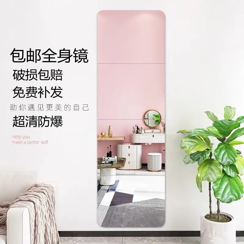 深入揭秘【古润GR116穿衣镜】使用怎么样？亲测解析？一个月真实体验