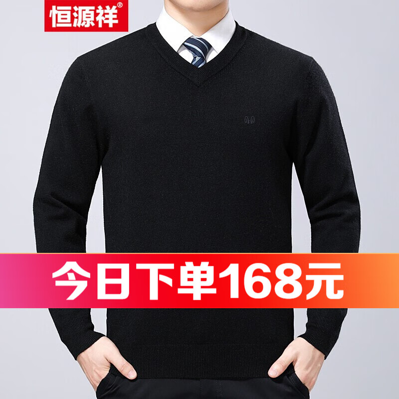 京东美妆穿搭 2021-12-21 - 第22张 | 最新购物优惠券 京东美妆穿搭 2021-12-21 - 第22张 | 最新购物优惠券