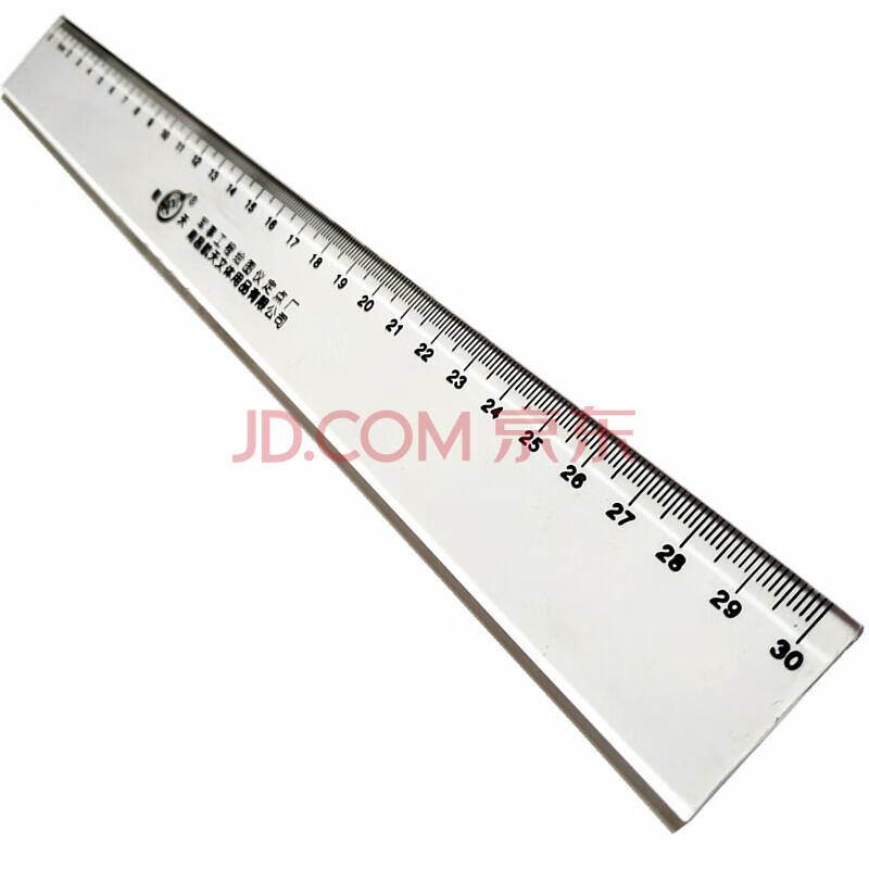 钧科 jk 直尺30厘米刻印版加厚钢尺多规格尺寸不锈钢直尺刻度尺精品