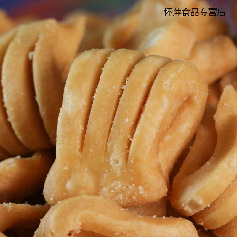 黄油馓子内蒙果条焙子地方特产美食好吃零食早餐传统糕点蒙古果子