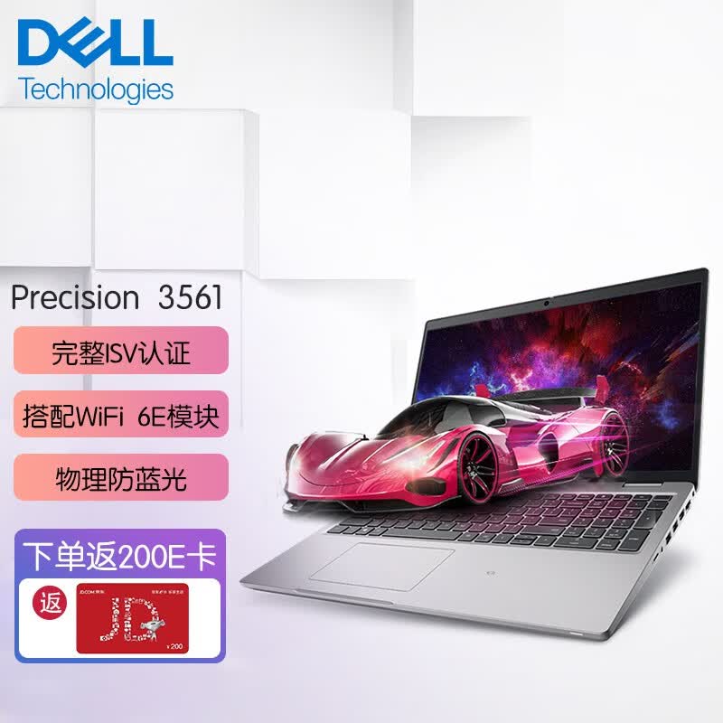 便携工作站笔记本 图形设计电脑 定制:i7-11800h 32g/512g/2t t600-4g