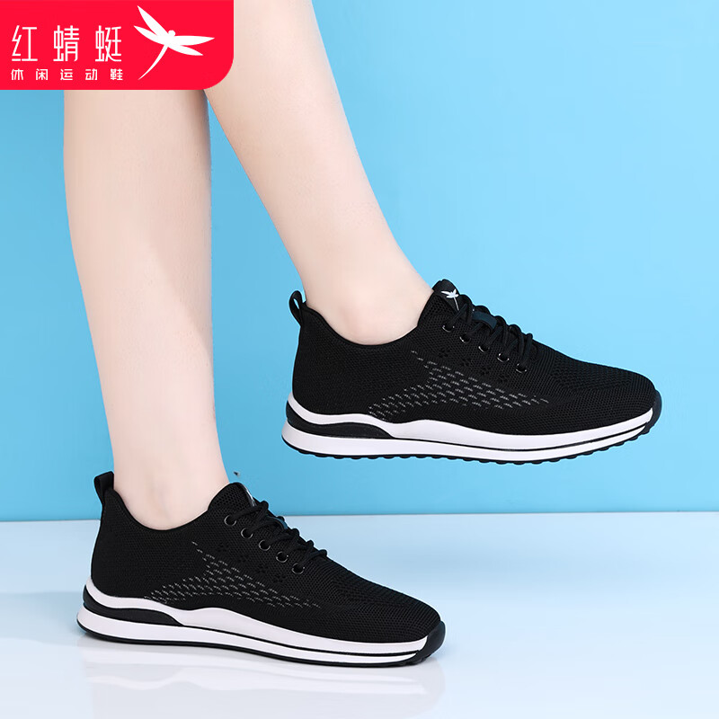 红蜻蜓(red dragonfly)休闲鞋女鞋夏季薄款飞织透气网面鞋女士软底