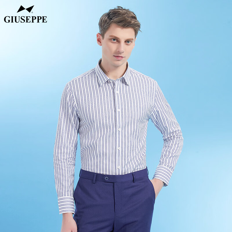 giuseppe/乔治白春秋男长袖衬衫纯棉尖领蓝条纹商务修身衬衣时尚 蓝条