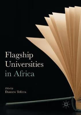 预订 flagship universities in africa